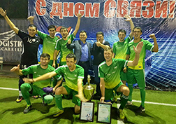 Сборная отечественного мобильного оператора одержала победу в турнире, организованном Государственным агентством связи при Правительстве КР ко Дню связи и радио. Футбольные матчи прошли 13 и 14 мая в городе Бишкек на мини-футбольных полях микрорайона Асанбай.