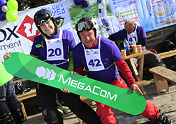 25-26 ноября на горнолыжной базе «Каракол» состоялось долгожданное спортивное событие при активной поддержке отечественного мобильного оператора MegaCom.