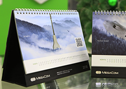 
Накануне предстоящих новогодних праздников компания MegaCom представила новый корпоративный календарь на 2018 год для своих клиентов и партнеров. Главной темой которого стали кыргызские национальные музыкальные инструменты.