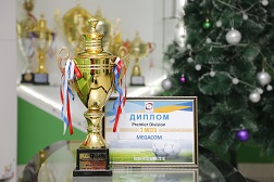 Футбольная команда MegaCom успешно завершила Сезон «Лето-Зима 2018» крупнейшего любительского турнира по мини-футболу FUT-Лига и заняла ІII призовое место! 
