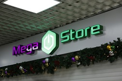 2018-жылдын 15-декабрында MegaCom компаниясы MegaStore жаңы форматындагы Сатуу жана тейлөө борборун ачты. 
