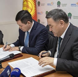 MegaCom и Министерство образования и науки Кыргызской Республики подписали меморандум о стратегическом сотрудничестве в создании электронной системы контроля и поддержки образовательных процессов в школах столицы.