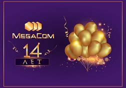 Ровно 14 лет назад, 28 апреля 2006 года, состоялся официальный запуск сети MegaCom
