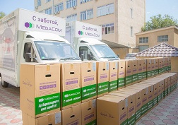 MegaCom компаниясы Кыргызстандагы ооруканаларга жана стационардык мекемелерге дем алдыруучу 50 кычкылтек аппаратын берди
