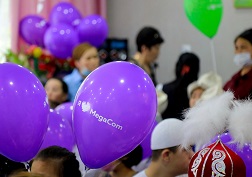 MegaCom организовал праздничные мероприятия для воспитанников патронируемых детских домов